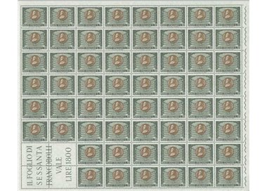 ITALY 1963 Giuseppe Verdi 1 full sheet MNH**