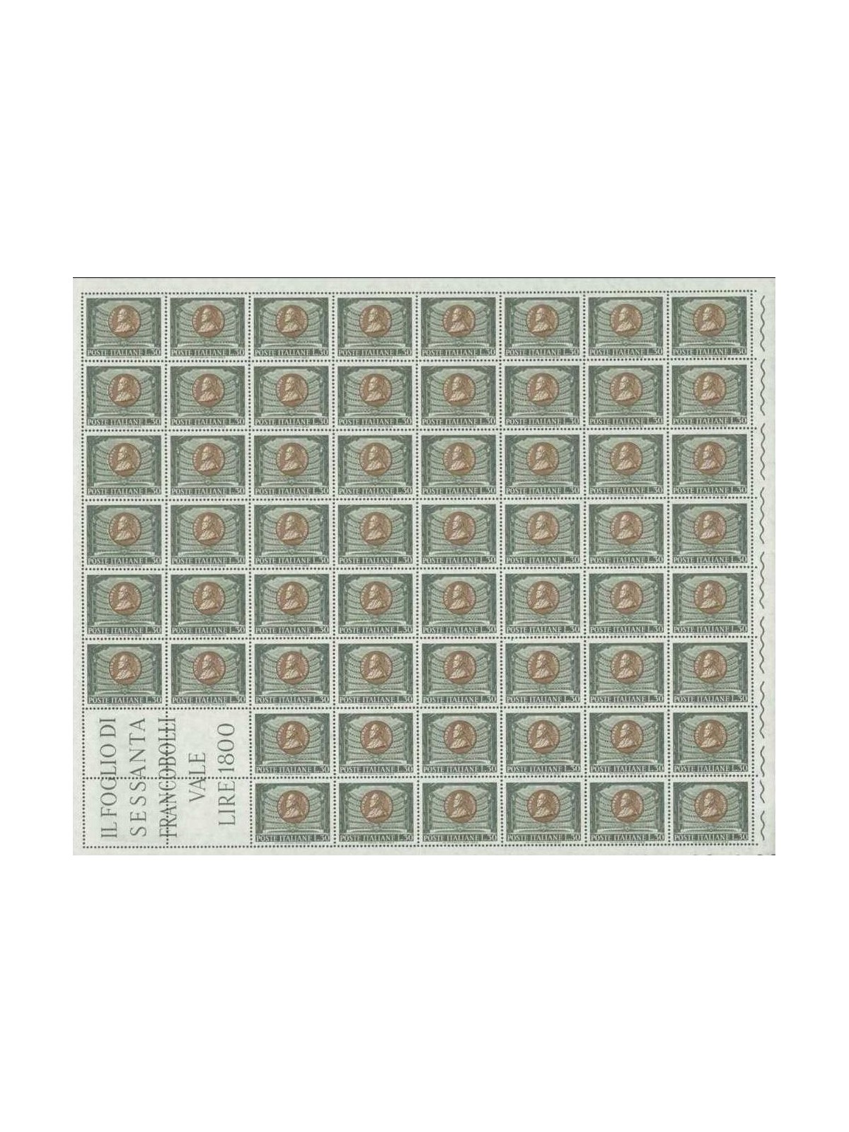ITALY 1963 Giuseppe Verdi 1 full sheet MNH**