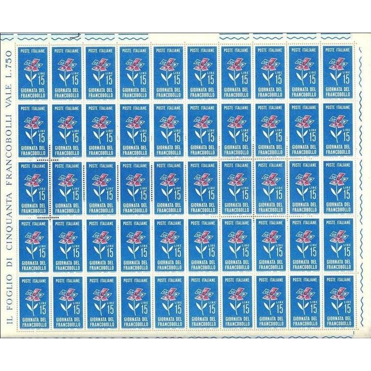 ITALY 1963 Stamp Day 1 full sheet MNH**