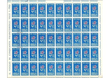 ITALIA 1963 Giornata del francobollo 1 foglio intero MNH**
