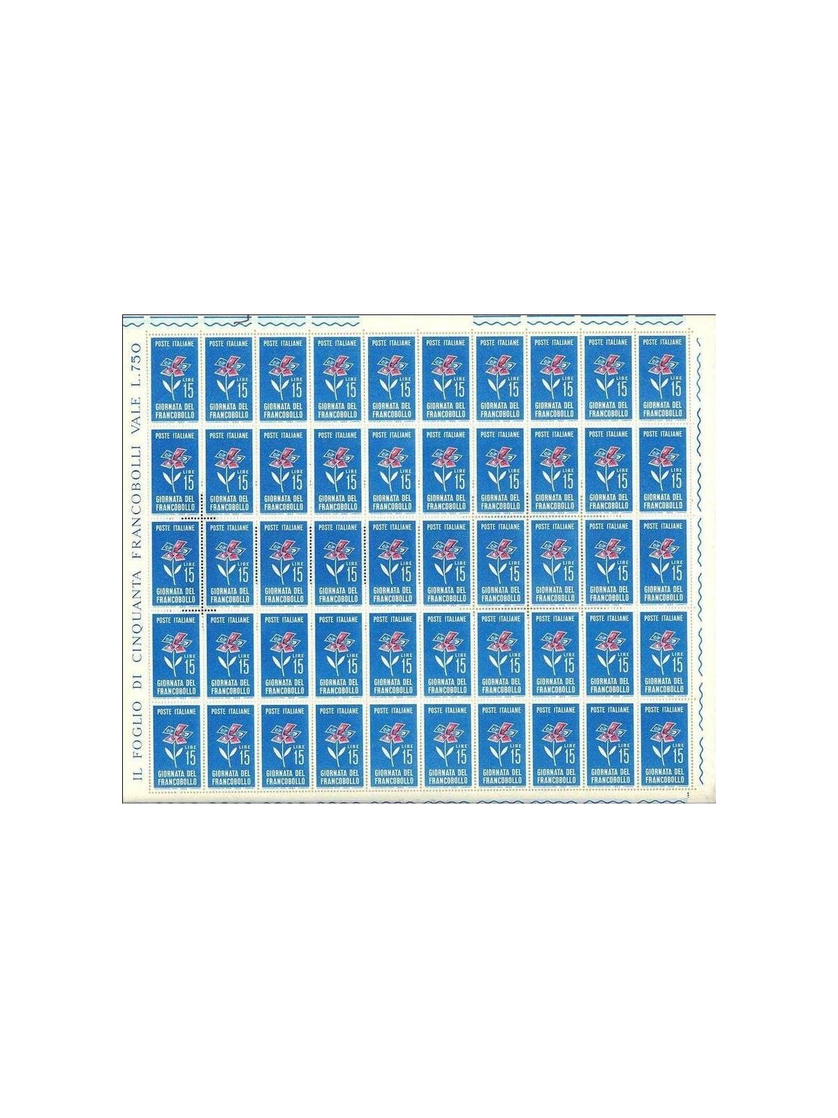 ITALIA 1963 Giornata del francobollo 1 foglio intero MNH**
