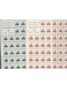 ITALY 1964 Galileo Galilei 2 full sheets MNH**