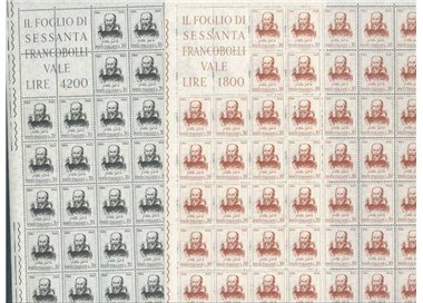 ITALIA 1964 Galileo Galilei 2 fogli interi MNH**