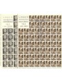 ITALIA 1964 Michelangelo Buonarroti 2 fogli interi MNH**