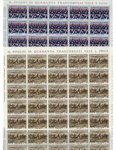 ITALY 1964 Carabinieri 2 full sheets MNH**