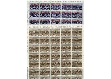ITALIA 1964 Arma dei carabinieri 2 fogli interi MNH**
