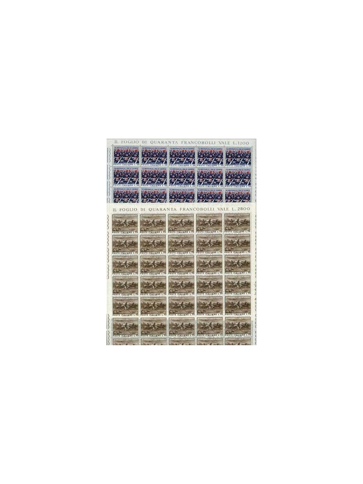 ITALIA 1964 Arma dei carabinieri 2 fogli interi MNH**