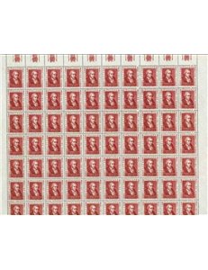 ITALIA 1964 Giambattista Bodoni 1 foglio intero MNH**