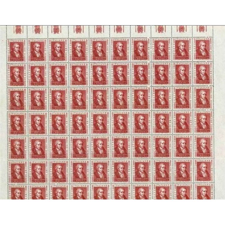ITALIA 1964 Giambattista Bodoni 1 foglio intero MNH**