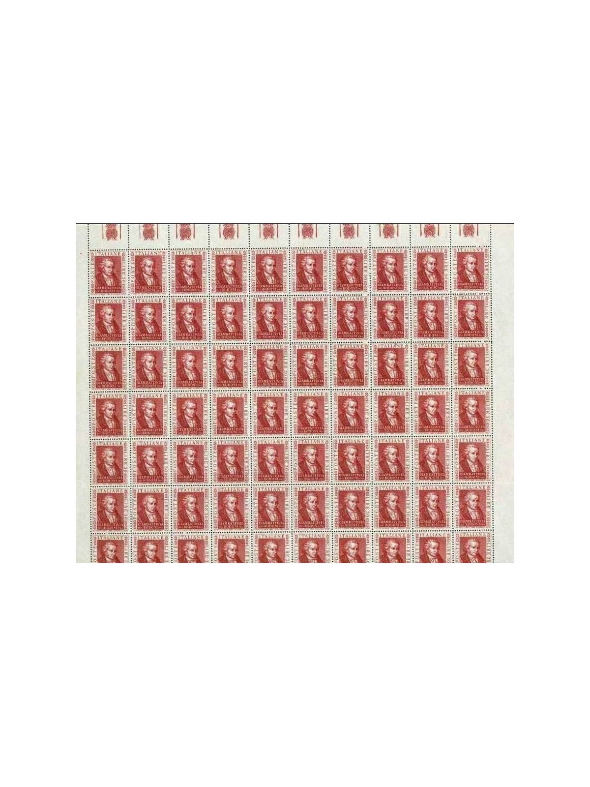 ITALY 1964 Giambattista Bodoni 1 full sheet MNH**