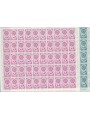 ITALY 1964 Europe 2 full sheets MNH**