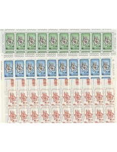 ITALIA 1964 Assemblea dei comuni d'Europa 3 fogli interi MNH**