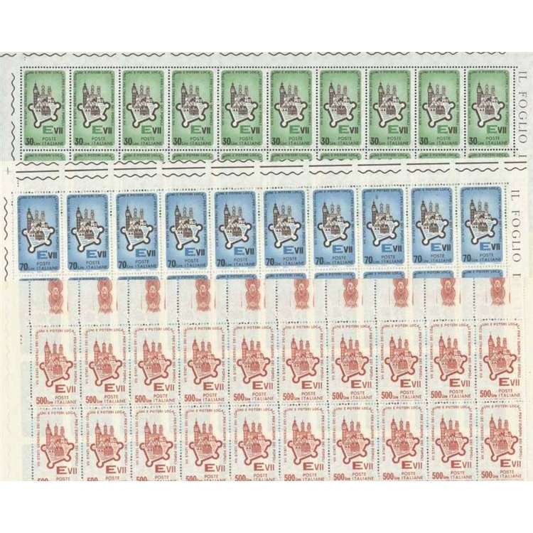 ITALIA 1964 Assemblea dei comuni d'Europa 3 fogli interi MNH**