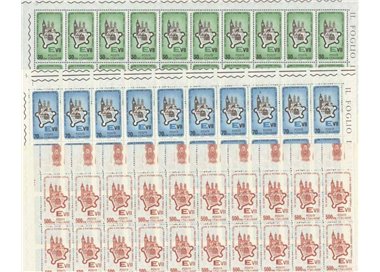 ITALY 1964 Assembly of European Municipalities 3 full sheets MNH**