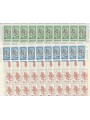 ITALY 1964 Assembly of European Municipalities 3 full sheets MNH**