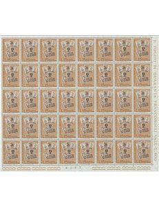 ITALY 1964 Stamp Day 1 full sheet MNH**
