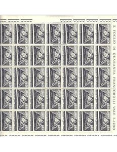 ITALIA 1965 Traforo del monte Bianco 1 foglio intero MNH**