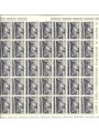 ITALY 1965 Mont Blanc Tunnel 1 full sheet MNH**
