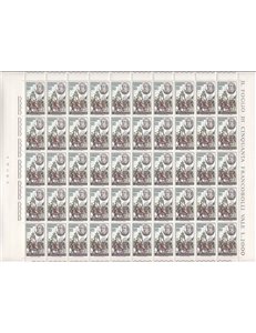 ITALIA 1965 Alessandro Tassoni 1 foglio intero MNH**
