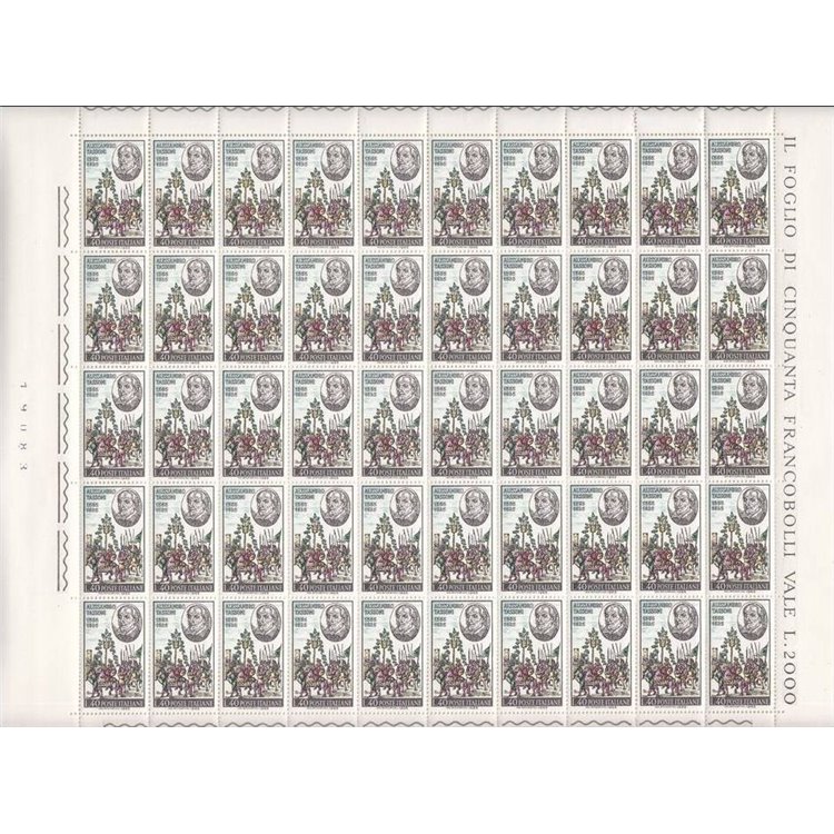 ITALIA 1965 Alessandro Tassoni 1 foglio intero MNH**