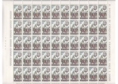 ITALIA 1965 Alessandro Tassoni 1 foglio intero MNH**