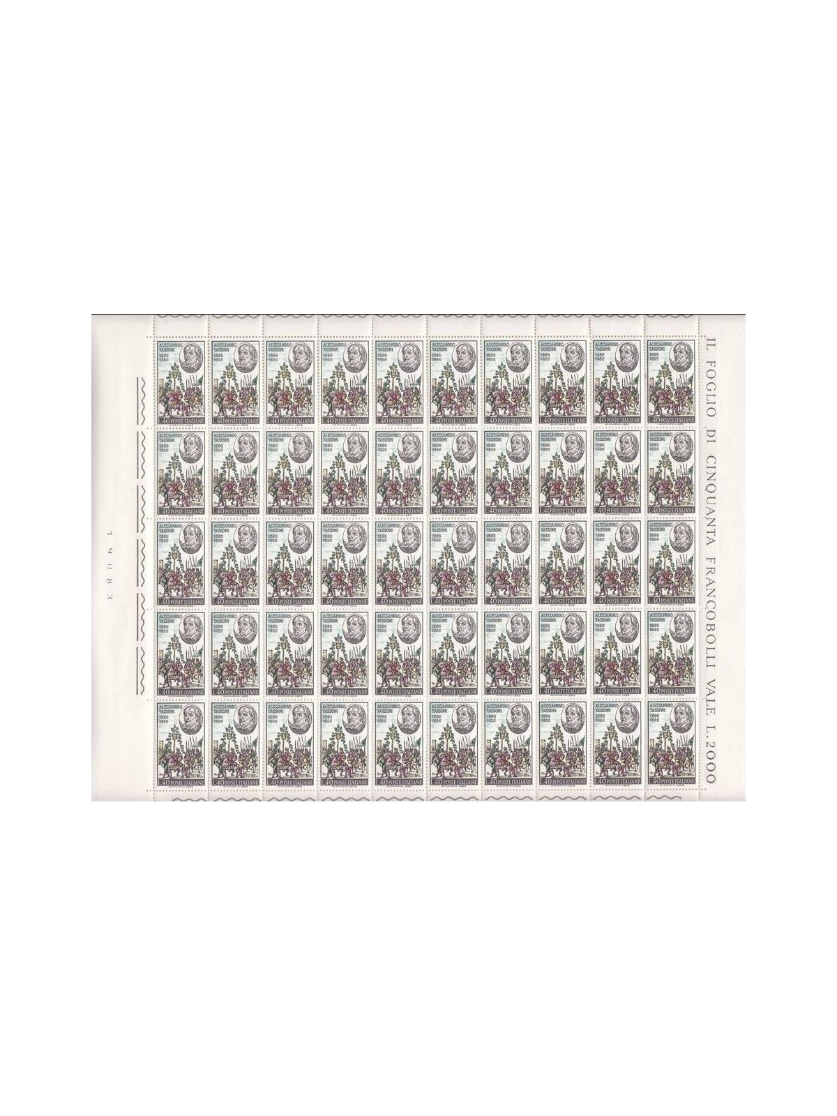 ITALY 1965 Alessandro Tassoni 1 full sheet MNH**