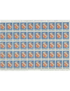 ITALIA 1965 Giornata del francobollo 1 foglio intero MNH**