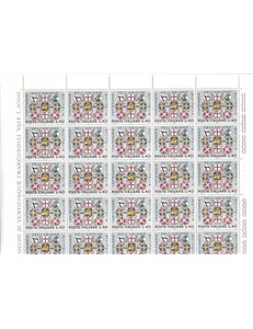 ITALY 1966 Union with Italy 1 full sheet MNH**