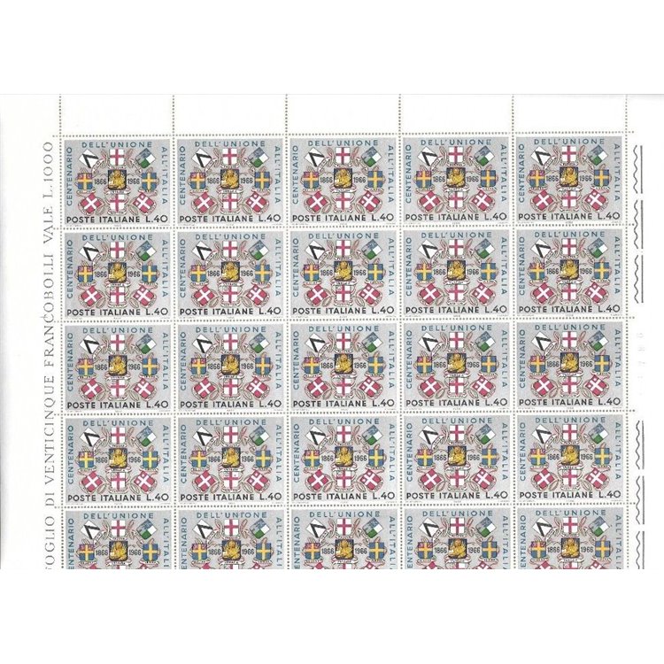 ITALY 1966 Union with Italy 1 full sheet MNH**