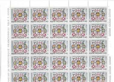 ITALIA 1966 Unione all'Italia 1 foglio intero MNH**
