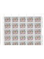 ITALY 1966 Union with Italy 1 full sheet MNH**