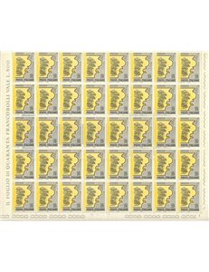 ITALY 1966 Tourist Propaganda 1 full sheet MNH**