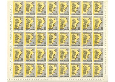 ITALIA 1966 Propaganda turistica 1 foglio intero MNH**