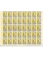ITALY 1966 Tourist Propaganda 1 full sheet MNH**