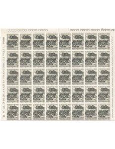 ITALIA 1966 Battaglia di Bezzecca 1 foglio intero MNH**