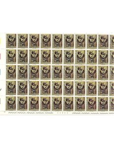 ITALIA 1966 Centenario Donatello 1 foglio intero MNH**