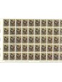 ITALY 1966 Donatello Centenary 1 full sheet MNH**