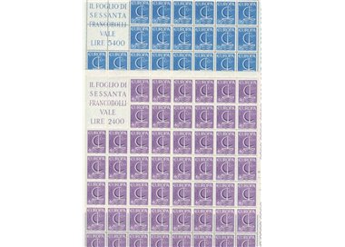 ITALY 1966 Europe 2 full sheets MNH**