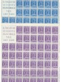ITALIA 1966 Europa 2 fogli interi MNH**