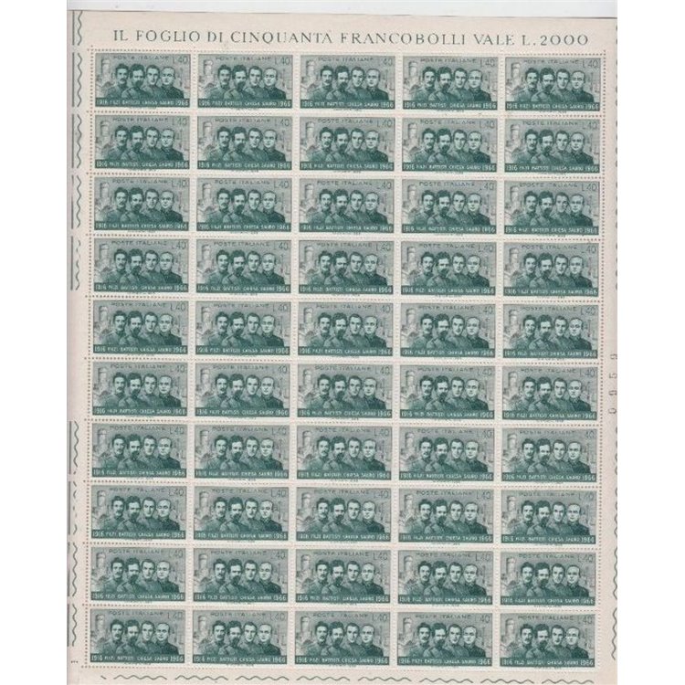 ITALY 1966 Battisti, Chiesa, Filzi and Sauro 1 full sheet MNH**