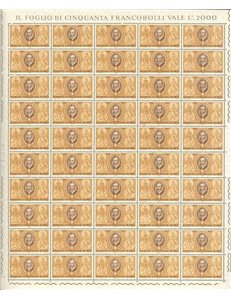 ITALIA 1967 Claudio Monteverdi 1 foglio intero MNH**
