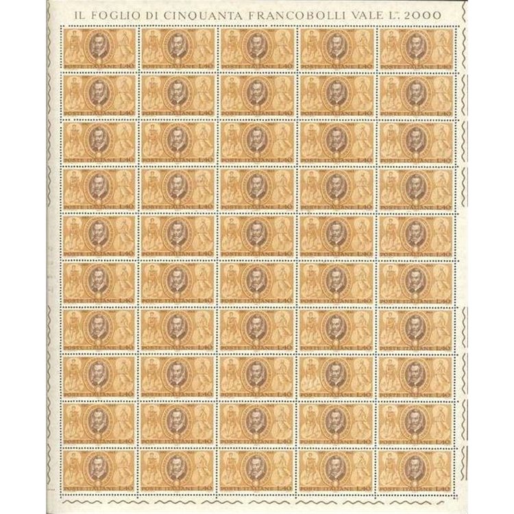 ITALY 1967 Claudio Monteverdi 1 full sheet MNH**