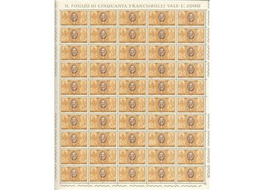 ITALIA 1967 Claudio Monteverdi 1 foglio intero MNH**