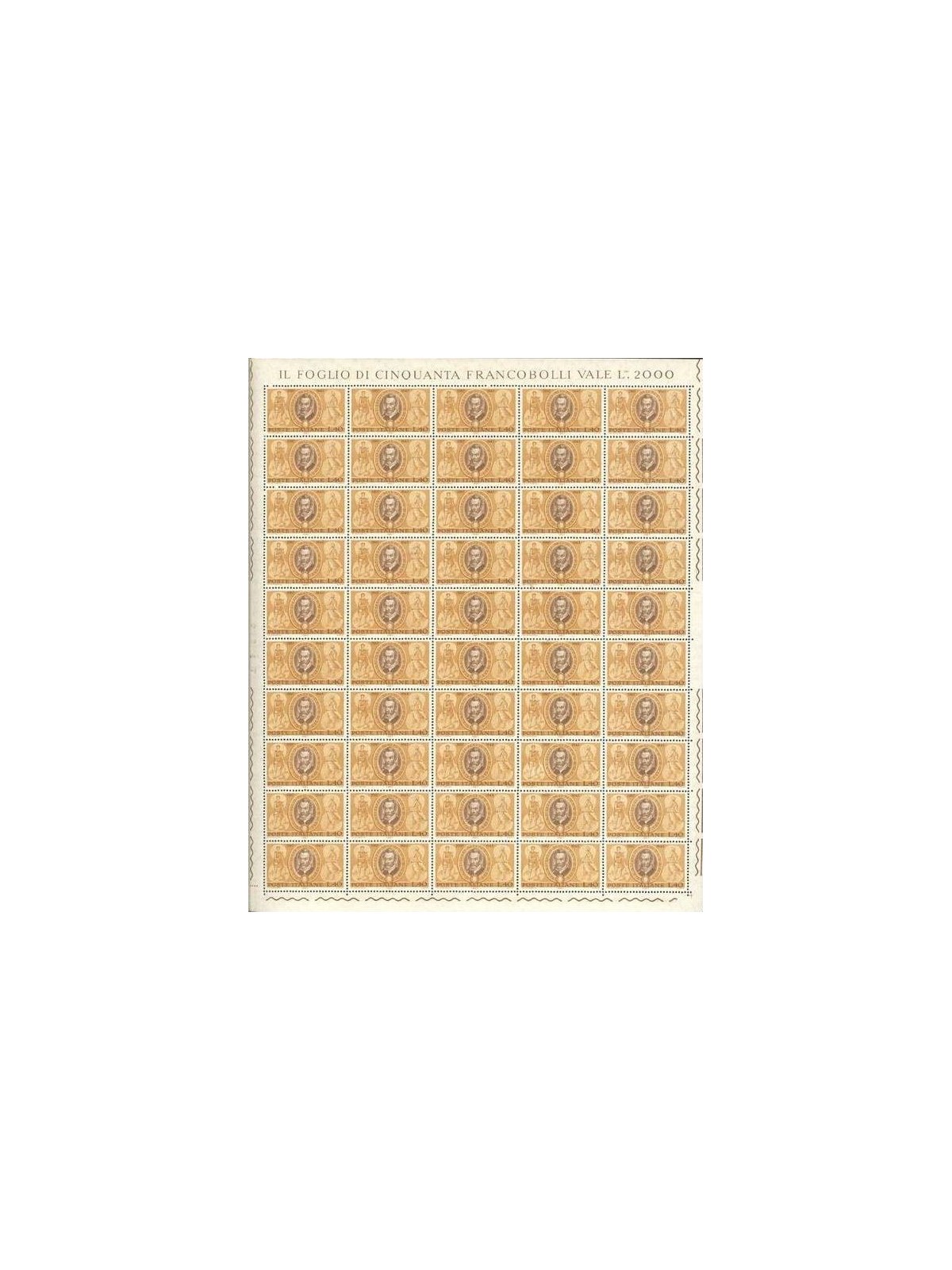 ITALIA 1967 Claudio Monteverdi 1 foglio intero MNH**