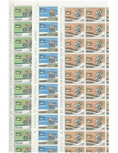 ITALIA 1967 50º giro ciclistico d'Italia 3 fogli interi MNH**