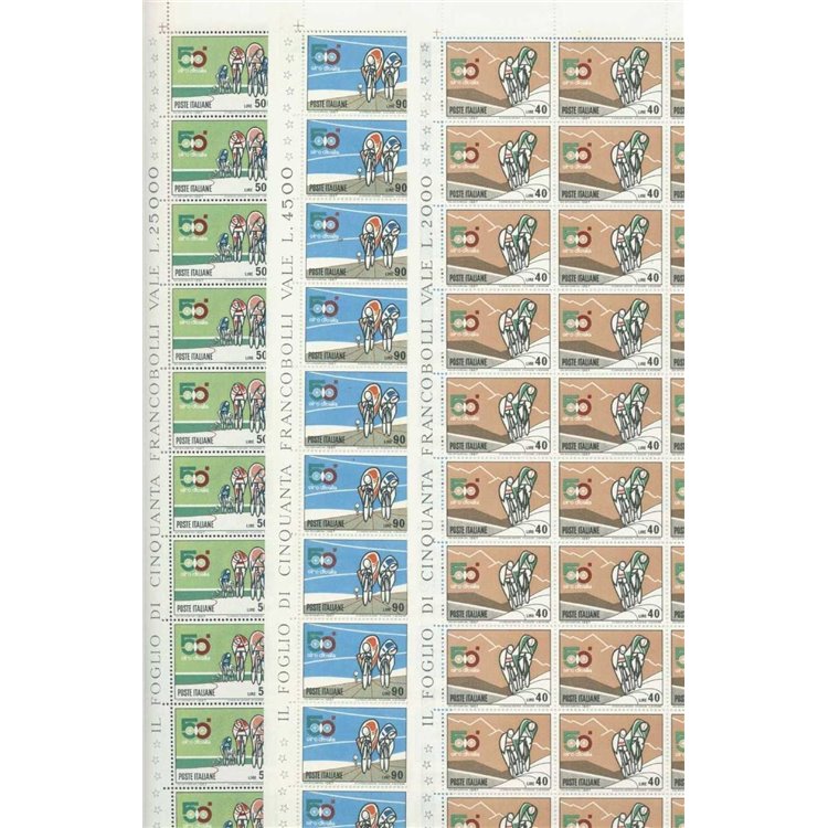 ITALIA 1967 50º giro ciclistico d'Italia 3 fogli interi MNH**