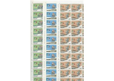 ITALY 1967 50th Cycling Tour of Italy 3 full sheets MNH**