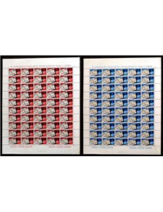 ITALY 1967 Postal code 2 full sheets MNH**
