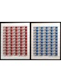 ITALY 1967 Postal code 2 full sheets MNH**