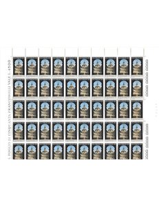 ITALY 1967 Francesco Borromini 1 full sheet MNH**
